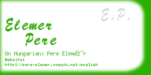 elemer pere business card
